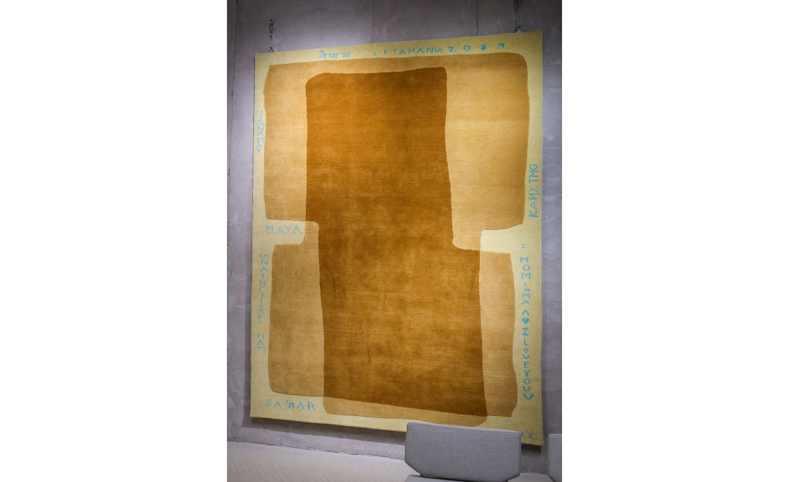 A rug from the Telegram collection by Formafantasma x cc-tapis